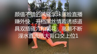 户外3p约操极品身材骚女，激情啪啪啪