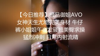 棕色JK裙清纯女大学生出来逛街被无情CD