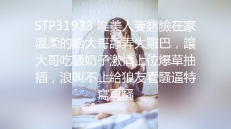 性感长发黑衣妹子 淫荡姿势让人欲罢不能