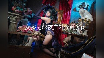 专约少女萝莉大神『唐伯虎』 高挑身材校花女神穿上水手服服务主人，美乳翘臀站立后入，每一次都深深插入花蕊