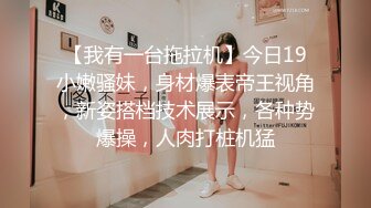 国产麻豆AV 麻豆女神微爱视频 运动系正妹 阿乃 初尝禁果的夏日午后 PV