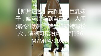 棚户区嫖娼学生装站街女大战百男 (86)