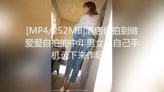 [MP4]天美传媒品牌新作TMW36《好色透视眼镜》性感身材一览无余 天美女神玖玖