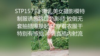 《重磅精品福利分享》PUA大神【豆腐会长】专撩青春漂亮学生妹开房啪啪自拍数十位嫩妹颜值高堪比明星