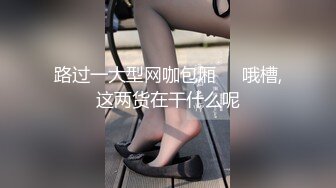 【中文字幕】浮気中毒妻の中出しSEXアルバイト 加藤妃乃