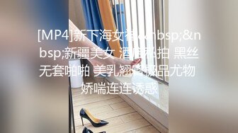 女神女神 又一女神降临撸点极高绝对让你眼前一亮的