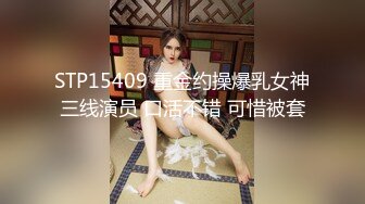 约了个粉色外套甜美萌妹子啪啪，肉肉身材口交舔弄后入抽插猛操