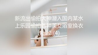 [MP4/2.5G] 《终极魔手㊙️外购》收集各类平台那些反差婊主播有意无意露阴露奶以此赚取流量关注120部合集