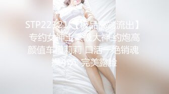 顶级绿播网红女神回归【希怨神】绝世美乳~终于露了~逆天颜值【31V】 (27)