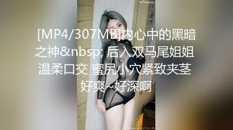 【极品媚黑绿帽淫妻】淫妻熟妇『Yseyo』奶大臀肥腰细 海边勾搭白人留学生带回酒店内射做爱 (3)