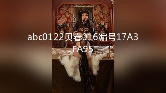 V9527大神四哥挥重金体验高级私人会所头牌美女技师 坚挺大波 身体柔软[MP4/474MB]