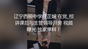 在歌厅当着全家人的面猥亵我大姨子，我发现我越来越变态了