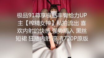 和哥们互换女朋友