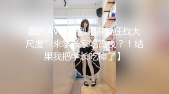 老哥探花玩完双飞不够爽再留下一个漂亮妹子继续来一发大力猛操非常诱人