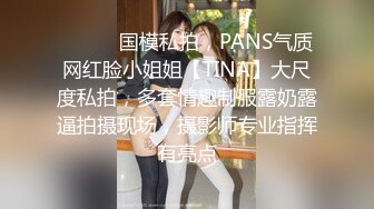 超青春人气超高，相信群众的眼光吧【想要爸爸抱】顶级女神~超级反差~水晶棒插逼~自慰猛扣 (1)