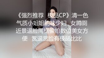 ❤️双马尾-自带攻击加速BUFF!❤️抓好我的双马尾……不对，抓好方向盘，后入实在是太深了，会坏掉的