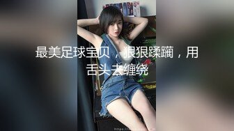 推荐【小狐狸】绝美巨骚~风情骚舞道具自慰~撩到你骨头酥 (2)