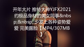 长发及腰~可爱肥臀嫩妹~三通调教~Valeria_Sladkih Deluxe_Bitch（P站 大号 小号）视频合集【170V】 (58)