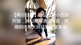 [MP4/ 138M] 熟女阿姨偷情老外 又舔又亲 被无套输出 完事还送阿姨一条裙子 非常开心