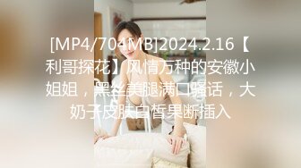 KTV里那些事4 小姐姐们各种玩【暗黑KTV-4】靓丽公主激情裸舞 卖弄风骚逗老板们开心 口交自慰打炮任意玩 有钱人的玩物 (1)