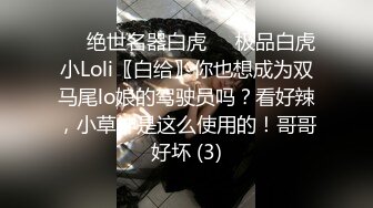 韩范性感尤物娇喘战大屌 整容脸少妇舌吻服务