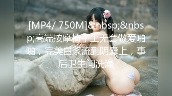 ✿超颜值极品✿颜值巅峰唯美女神〖狐不妖〗可爱反差小猫咪被主人疯狂输出美臀，看起来挺文静床上骚出水