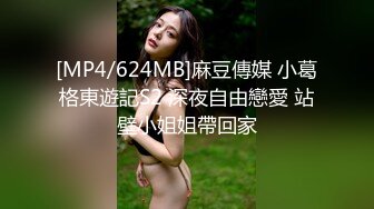 好莱坞十八线女星上位享受鸡鸡