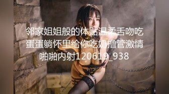 [2DF2] 清纯校花美女跟男友假期开房啪啪，男友非要掰开腿看鲍鱼，身材好颜值高战况激烈[MP4/112MB][BT种子]