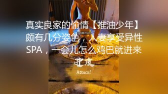 .icu@就是阿朱~酒店捆绑_prob4