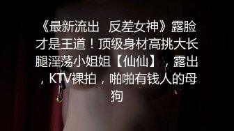 【超高颜值❤️蜜汁女神】最强高潮变脸王『Yua』圣诞特辑&gt;和男友激情做爱 骑乘内射流精 男友视角 高清1080P原版