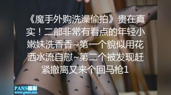 ✿乱入学妹嫩菊✿02年的妹妹怎么可以这么烧啊 非要我走后门，就这么喜欢被人玩弄屁眼吗？占有你的一切