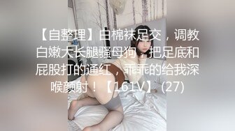 无水印[MP4/282M]1/20 居家摄像头破解偷窥喜欢在家里裸睡的少妇露着个大黑逼VIP1196