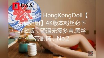 kcf9.com-【快手福利泄密】2024年2月，4万粉丝小网红，【肉肉超甜】-1