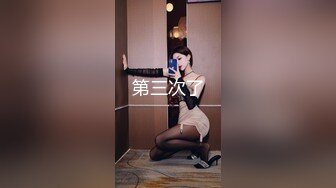 OnlyFans 推特网红萝莉美少女▌yuahentai▌玩炮机按摩棒扣屁眼自慰很快到高潮