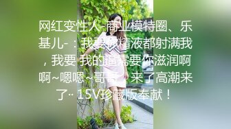 [2DF2]下午去同事家做客 半推半把身材不错的女同事操了 不小心内射被埋怨 - [MP4/68MB][BT种子]