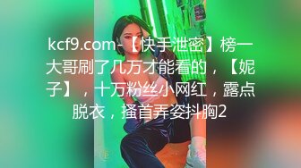 女上骑乘果然是一种视觉享受 1