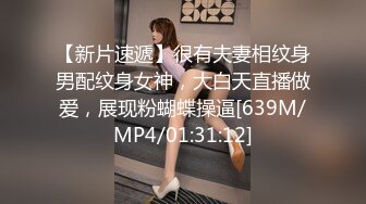 女生还没有爽够男的就结束了，钟点房速战速决（内有联系方式）