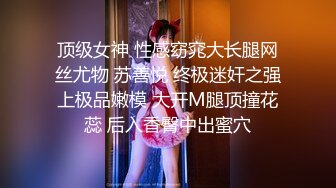 老婆半露脸挨艹 玩G点