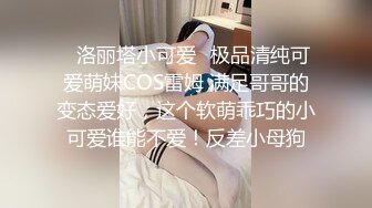 【新片速遞】泰国酒店爆乳女仆--服务时偷客人钱财❤️被狠狠惩罚，中文说得很溜，口爆射胸！[622M/MP4/26:12]