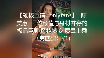 ✿反差眼镜娘小学妹✿十个眼镜九个骚 还有一个在挨操，清纯反差学妹〖芋泥啵啵〗足交体验，无毛小嫩穴被大鸡巴塞满