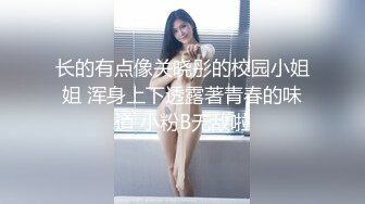 母狗的零碎片段