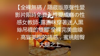 00后母狗女友露脸做爱