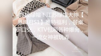 最新订阅流出，露脸才是王道！OnlyFans极品巨乳女神【yuzuto】私拍，女人味十足大波美鲍，完美炮架子