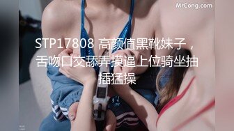 【新片速遞】&nbsp;&nbsp;麻豆传媒 MD-0034《私家护士》唤醒你的性渴望-林思妤[487M/MP4/22:11]