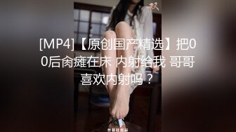 漆黑的射干 2