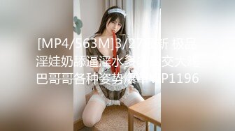 ✿优雅风骚并存✿隔壁新搬来的美少妇屁股真是太棒了，最后射他高跟鞋上带回家给他老公吃，最喜欢征服人妻少妇