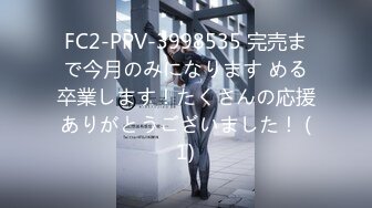 9总全国探花约个蓝衣长发妹子TP啪啪，骑乘舔奶调情穿上性感丝袜69口交猛操，呻吟娇喘非常诱人