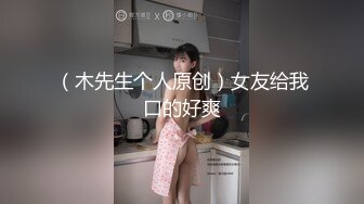 【三级】《被弟弟发现在自慰》