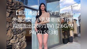 FC2PPV 4514203 3日間！70%OFF【アイドル】【顔出し】アイドル活動中の迷える〇羊。オナニーでは本気イキ！SEX中に時折みせるメス顔は言葉では表せない。。この上ない愛しさです！！