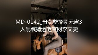 中秋背着老公叫我到出租屋里操